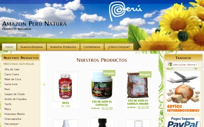 AMAZON PERU NATURA